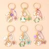 Pretty Flower Wreath Keychain Women Girls Cat Rabbit Butterfly Key Ring Pendants for Handbag Decor DIY Key Chain Jewelry Gifts