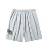 Anta Life Collection Casual Shorts Men's CD28 Gray Heather Gray 152438304-1