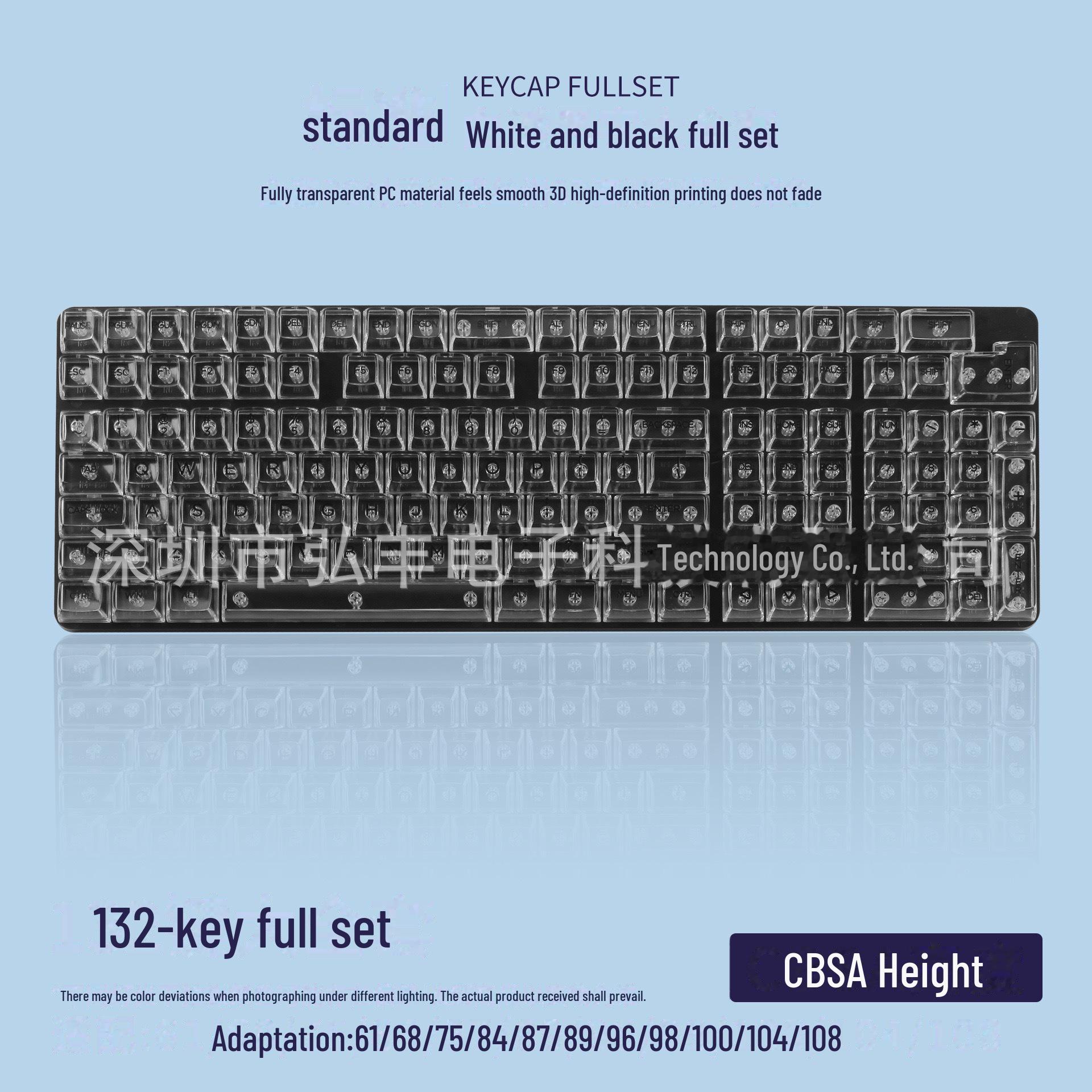 

Универсальный прозрачный набор колпачков для механической клавиатуры: Высокая светопропускаемость, подходит для моделей 61/68/87/98/104/132 Key