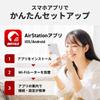 [Exklusiv bei .co.jp] Buffalo WiFi Router Wireless LAN Wi-Fi5 11ac ac1200 866+300Mbps IPv6 WPA3 Dual Band Japanischer Hersteller [Betrieb bestätigt f