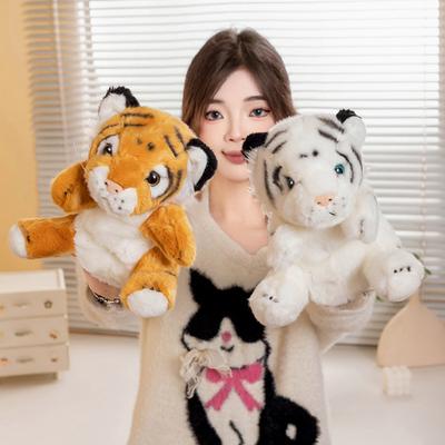 Tiger Hand Puppet Plush Toy Cute Siberian Tiger Finger Doll Zodiac Tiger Zoo Cute Tiger Hand Puppet
