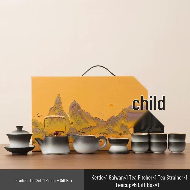 

Anmu Ceramic Kung Fu Tea Set