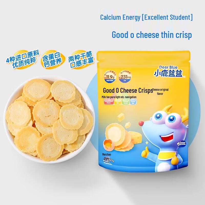 Little Deer Blue Cheese Crisps