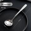 Chixing Food-Grade Stainless Steel Round Soup Spoon
