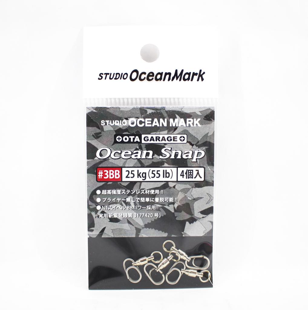 Studio Ocean Mark Heavy Duty Ocean Lure Snap OS 3BB, 55 фунтов, 4 штуки в упаковке (1518)