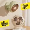 2026 Cute Rechargeable Mini Shaking Fan – Long Battery Life, Portable USB Desk Fan