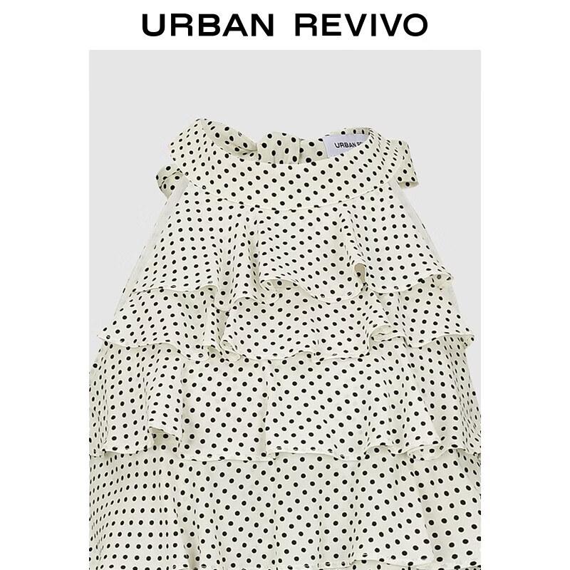 Women's Polka Dot Layered Cami Top