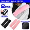1/2Pcs Universal Comfortable Seat Belt Cover Adjustable Plush Car Safety Belt Cute Pink Car Accessories Car Accessories Interior