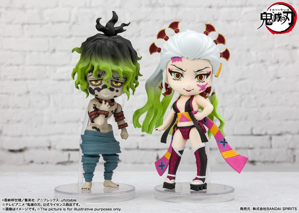TAMASHII NATIONS Figuarts mini Demon Kimetsu no Yaiba Fallen Taro 90mm Painted Movable Figure Slayer Princess/Giko Approx.