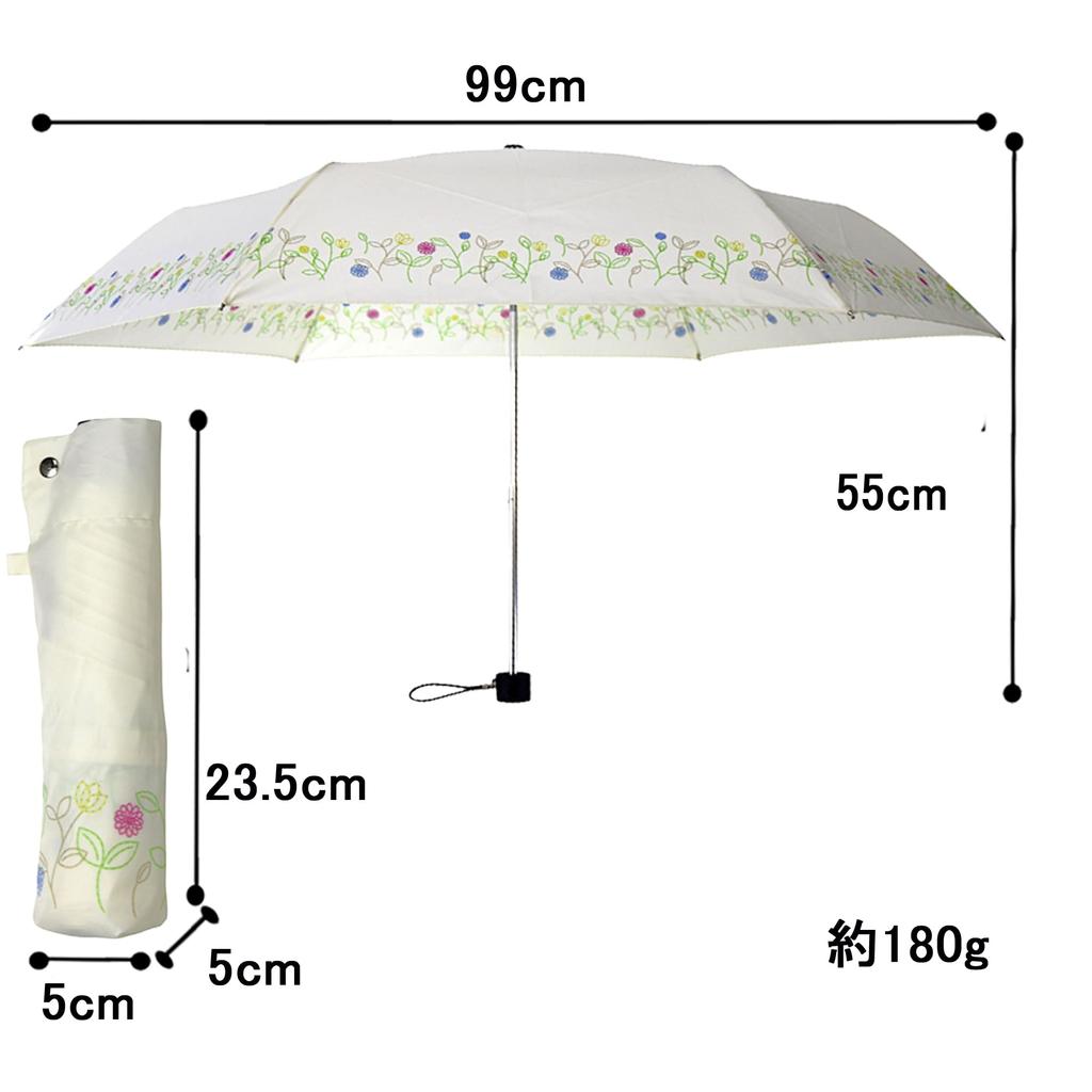 Asty Windproof Botanical Print Mini Folding 55cm x HL2555ABD Women's UV-treated Umbrella, Ivory, 6R,