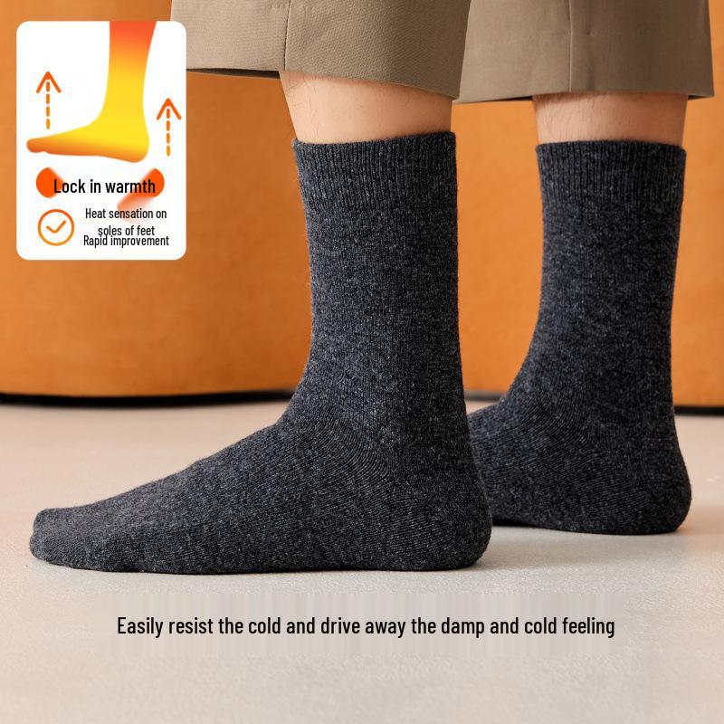 Men's Wool Mid-Calf Socks: Antibacterial, Odor-Resistant, Sweat-Absorbing, Heat-Generating, Thickened for Autumn & Winter