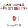 Labubu Tableware, Cartoon Party Tableware, Children's Birthday Decorations, Disposable Tablecloths, Birthday Arrangements