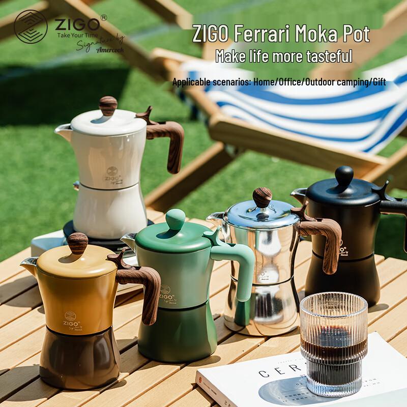 Zigo Ferrari Outdoor Moka Pot