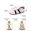 Niche shell head ugly cute big head shoes children's new autumn height increase white shoes casual sports Forrest Gump shoes tide