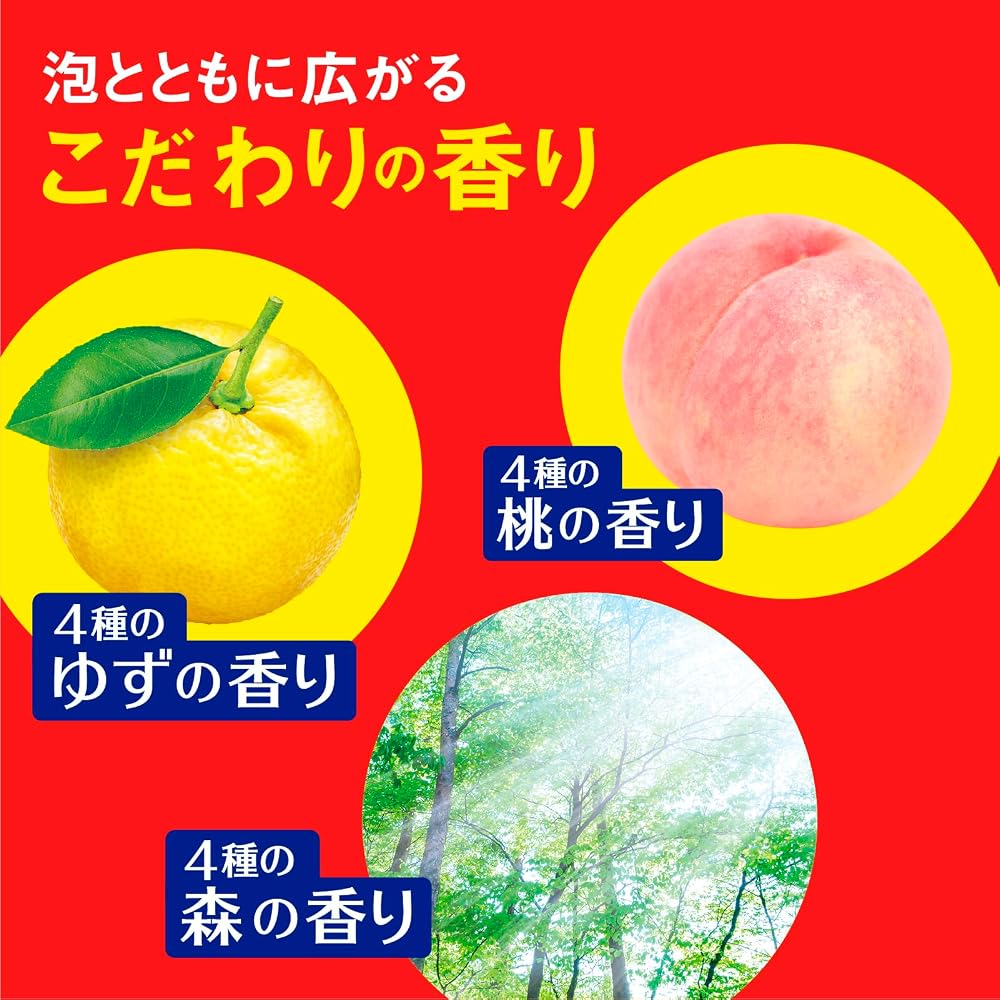 Japanese Product Onsen Bubble Bath Tablets 60pcs - Carbonated Bath Soak (Forest, Yuzu, Peach) Aromatherapy