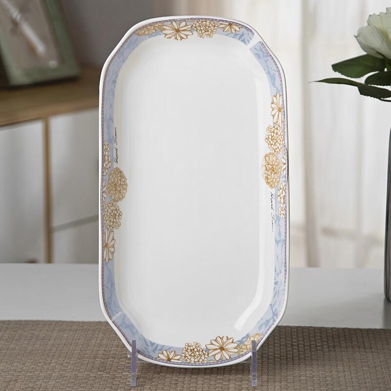 Abay Rectangular Ceramic Fish Platter