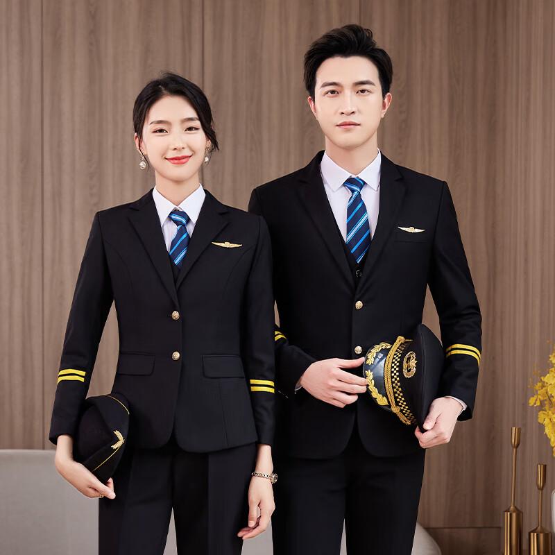 

Tuluoman Unisex Security Uniform Suit L/37