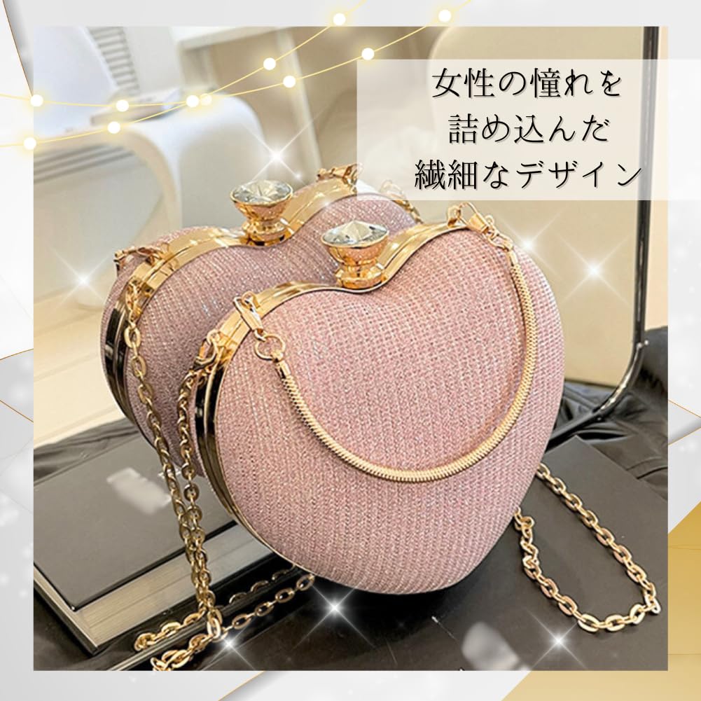 ALVEIN Party Bag, Heart-Shaped Clutch Bag with Clasp Closure, 3-Way Mini Bag for Women, Formal Handbag, Shoulder Bag, Chain Bag, WeddingReception Bag