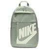 21L Brand Logo Zipper Closure Recycled Polyester Backpack Unisex Backpack Bean-Green DD0559-370