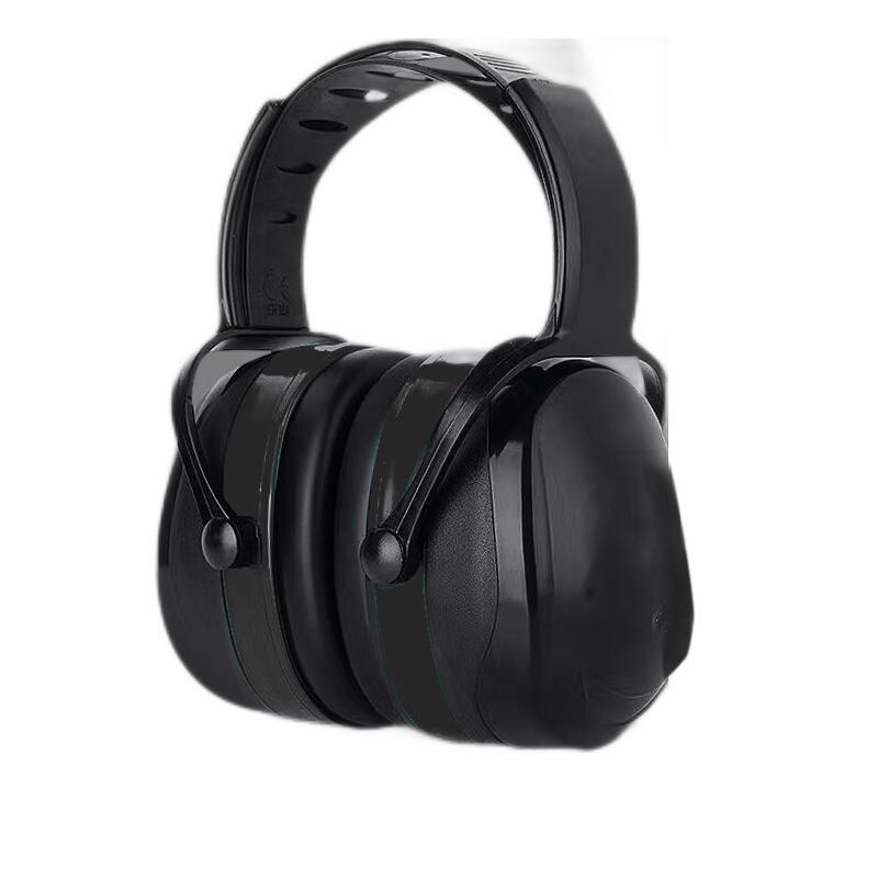 Leyoubaiyi Adjustable Noise-Canceling Earmuffs One Size