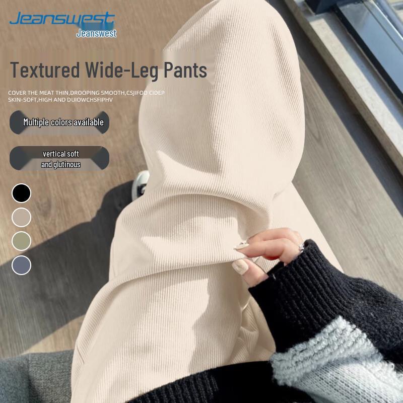 

Jeanswest Women s High-Waist Loose Chenille Wide-Leg Pants M