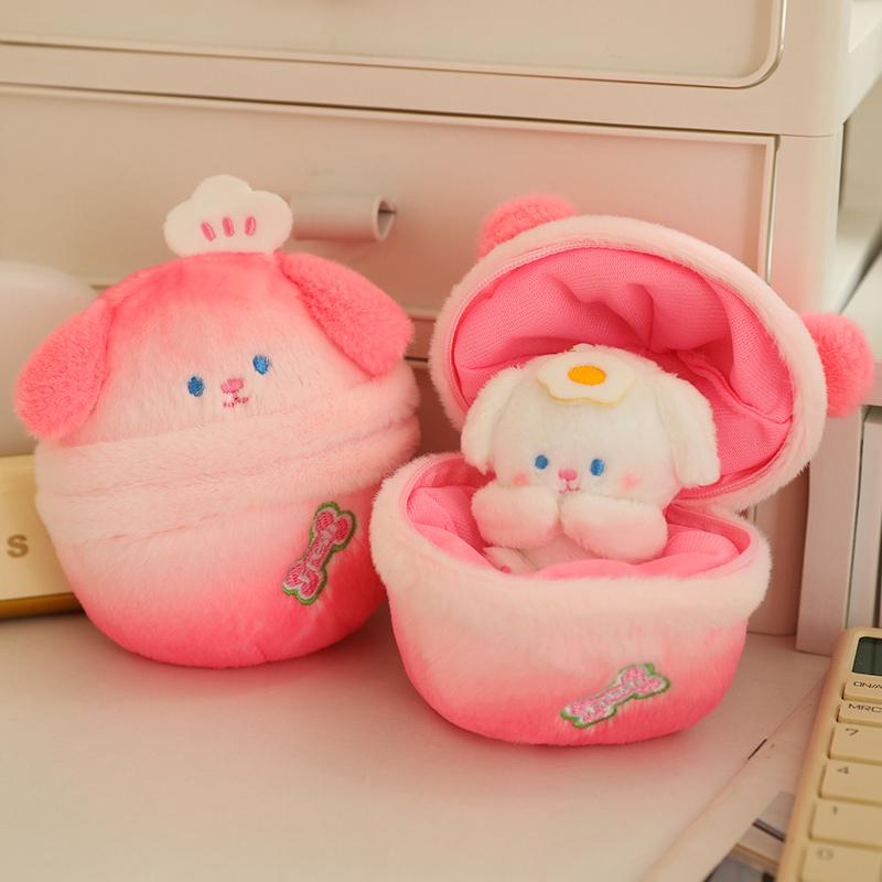 Dog Egg Series Plush Bag Key Pendant Decor Dog In the Bag Candy Color Soft Cartoon Dolls Birthday Presents for Boys and Girls