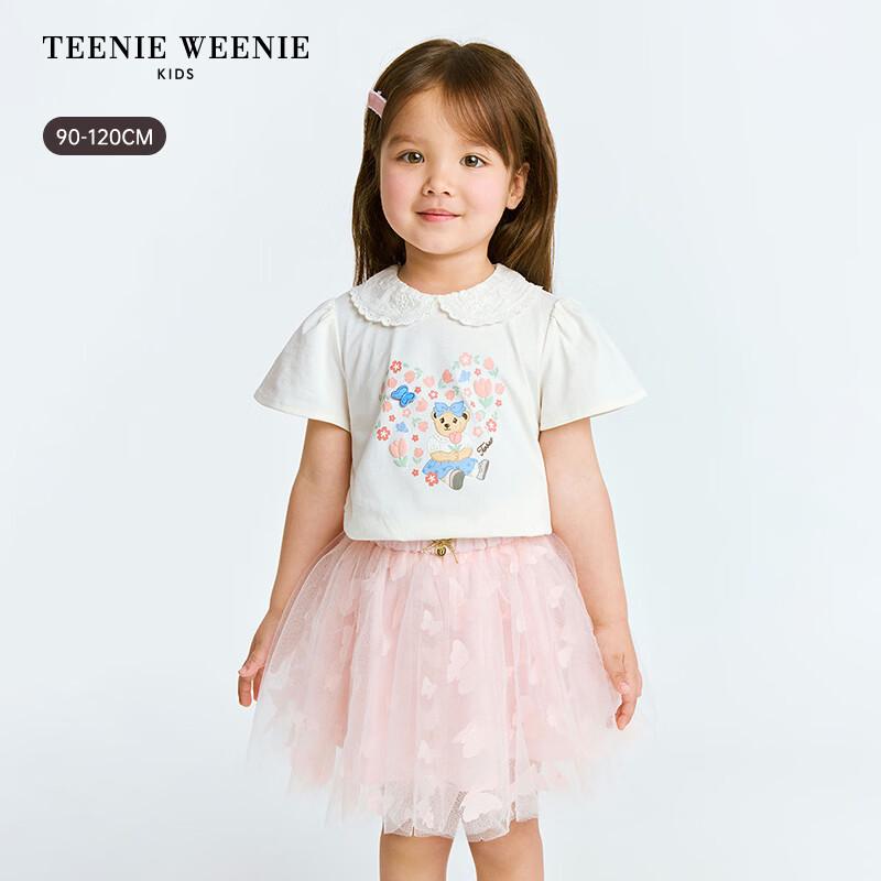 Teenie Weenie Kids Girls' Butterfly Floral Flutter Sleeve T-Shirt