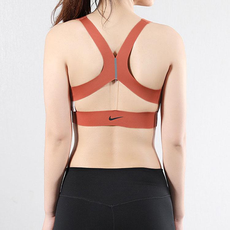 Nike Sports Fitness Training Full Coverage Breathable Bra Women underwear Pink AT3477-605