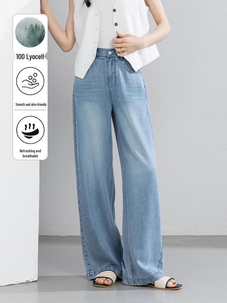 Xin Ge Women's Tencel Wide-Leg Jeans, High Waist Slimming, Summer 2026 Collection