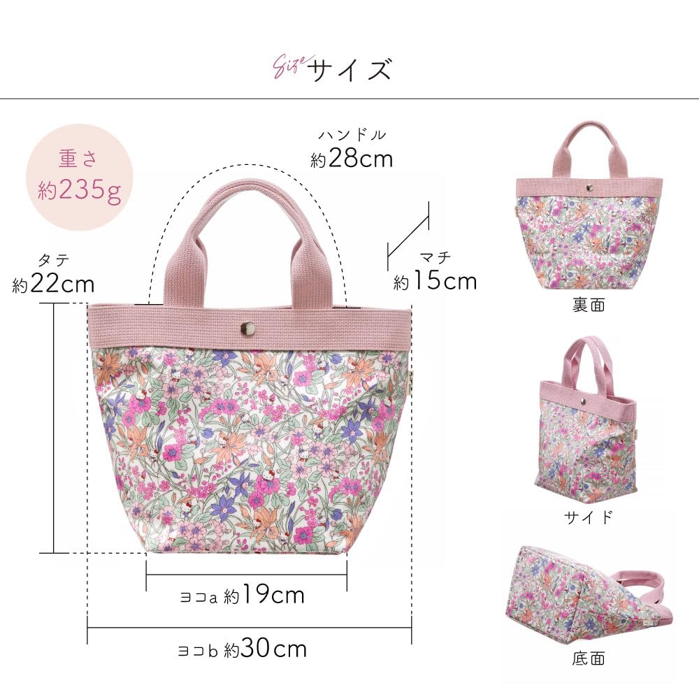 Sanrio Character Liberty Print Tote Small Mini A5 Lunch Floral Made in Japan Melody Melodies Party Bag, Size, Self-Standing, Tote, Size, Bag, Stylish,