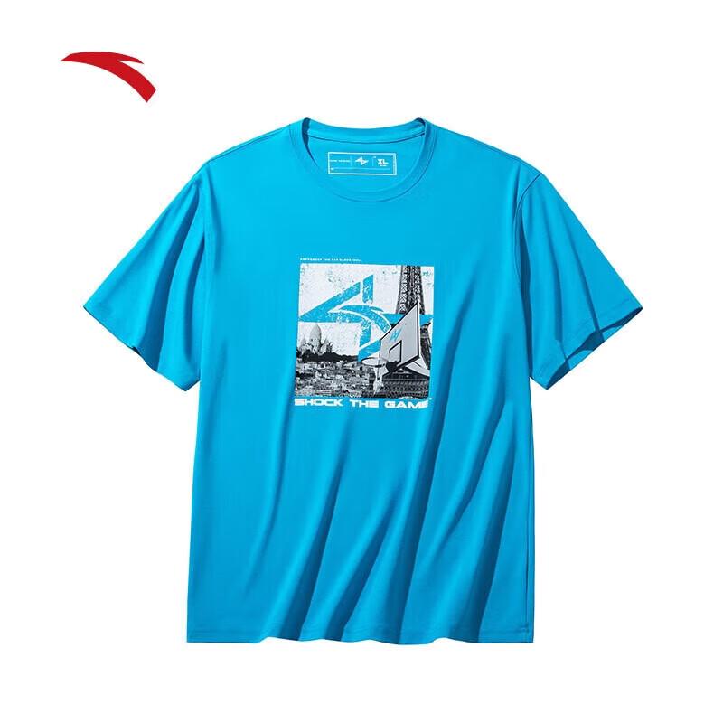 ANTA SHOCK4 Men s Ice Silk Basketball T-Shirt M