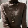 Navava SofT Simple Solid TurTleneck KniT Long Sleeve T shirT Nk1831