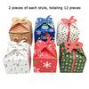 WTEMPO Christmas Gift Boxes Creative DIY Foldable Printed Treat Boxes Holiday Party Favor Supplies Xmas Presents Packaging Boxes