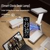 Rechargeable Desk Lamp with Smart Display & Eye Protection for Bedside or Study