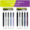 PILOT FriXion Ball FriXion Ink Ink Lavender Erasable Ballpoint Pen Inerasable Ballpoint Pen Switch, 0.38mm (Black, Red, Blue) + Oil-Based 0.5mm