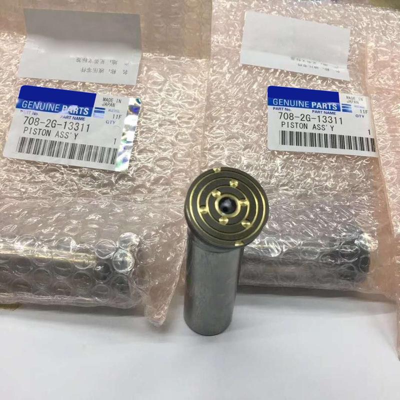 For Komatsu Spare Part For Excavator PC300-7 PC360-7 Pump Piston Sub 708-2G-13311 1PCS
