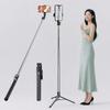 This and Stable Smartphone Tripod with a 35mm Handle Diameter Is Perfect for iPhones and Android Its Height Is 180cm When Unfolded and 31cm When