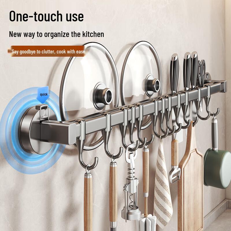 Yweel Multifunctional Suction Cup Kitchen Storage Organizers