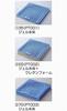 Nippon Gel Pita Seat Cushion 55 Waterproof Wheelchair Cushion
