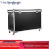 Aluminum Alloy Storage Case with Wheels and Partition