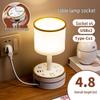 Compact Luxury Night Lamp for Bedroom - Modern Bedside Sleep and Breastfeeding Light