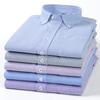 100% Cotton Oxford Shirt Long Sleeve For Men's Social Dress Shirts Soft Comfortable Regular Fit Casual Man Office Shirt 4XL 5XL