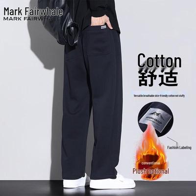 Men's Autumn/Winter Loose Straight-Leg Casual Pants