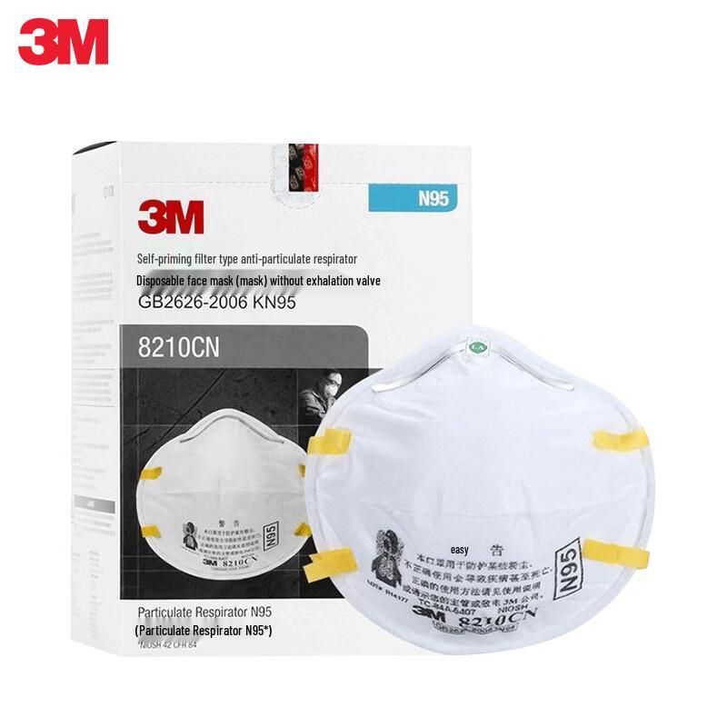 3M N95 Particulate Respirator Mask 20 Count Box