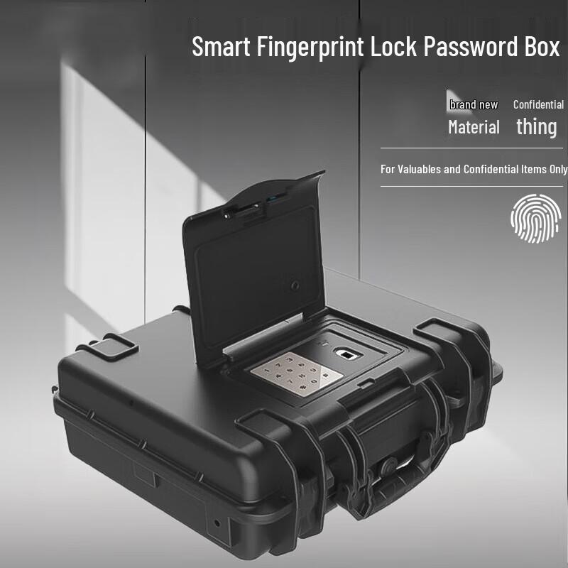 GUARDA Smart Fingerprint Portable Security Case