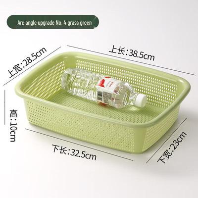 Rectangular Plastic Storage Drain Basket