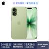 Apple iPhone 17 (версія CN)