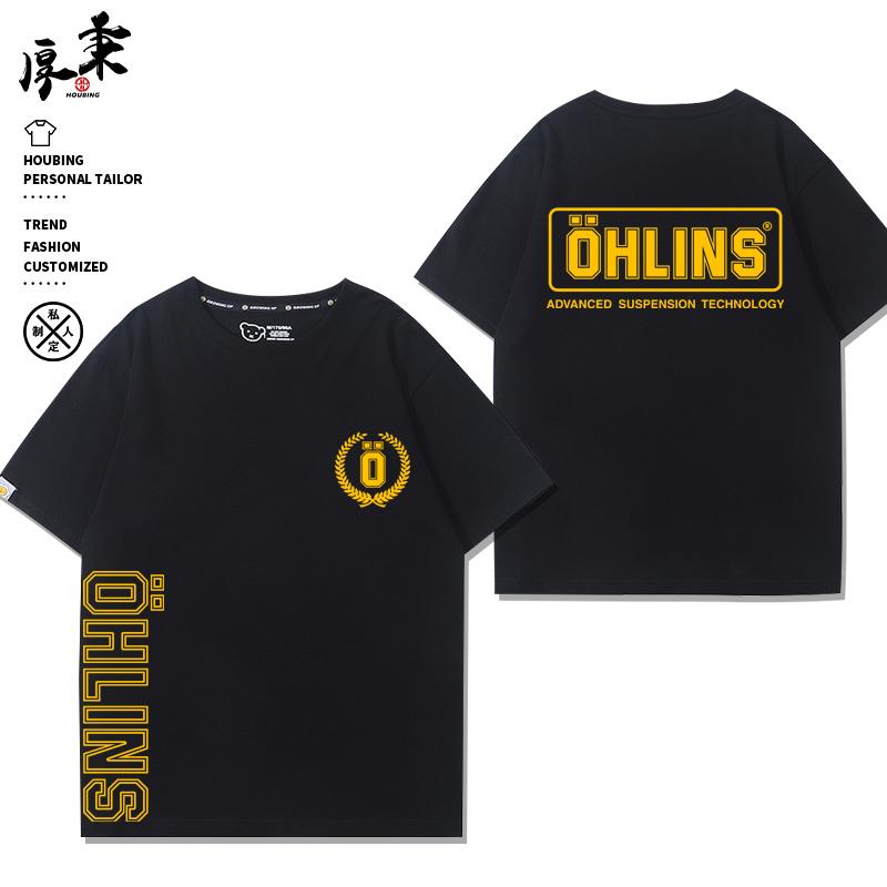 2026 Ohlins Motorcycle Shock Absorber Modified Pure Cotton ShortSleeved TShirt Unisexs Casual Wear Trendy Racing Ins Y2k