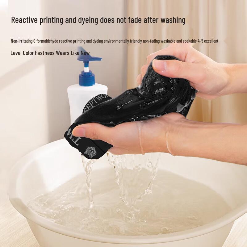 SEPTWOLVES Men's Mulberry Silk Antibacterial Seamless Boxer Briefs