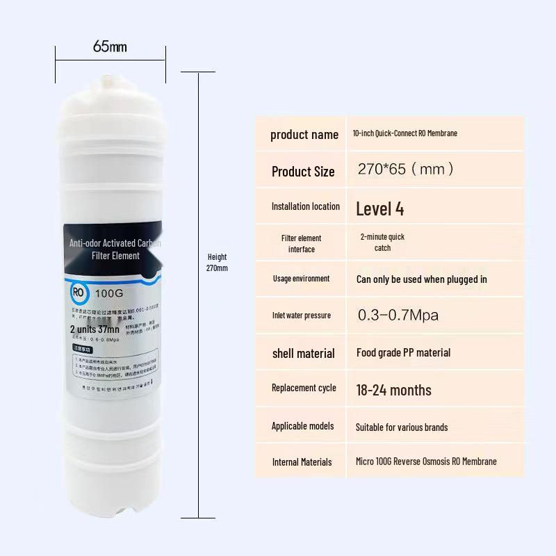 Universal Korean-Style Quick Connect Ultrafiltration Water Purifier Filter Cartridge Set